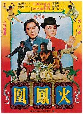 温以宁